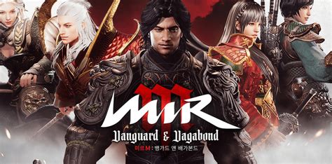 MIR M: Vanguard and Vagabond: WeMade’s .